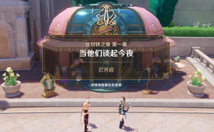 1710473268146024.png image.png