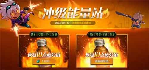 地下城与勇士起源第1天攻略，新手入坑攻略