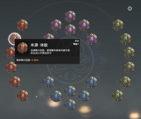 永劫无间手游武田信忠怎么玩(永劫无间手游官网入口)