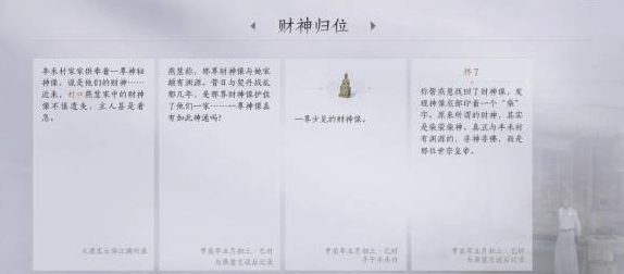 1720581372649825.png image.png