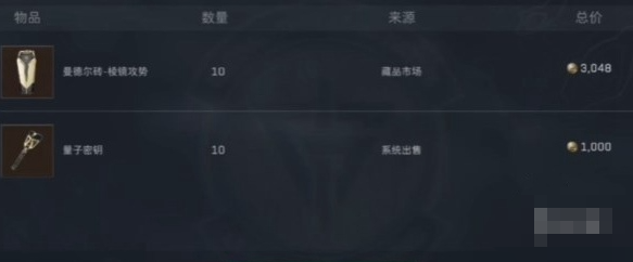 1727406692496425.png image.png