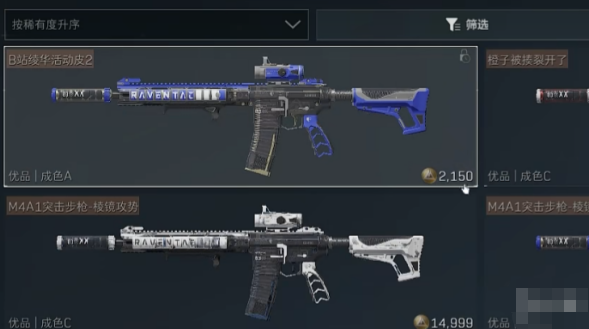 1727406705239022.png image.png