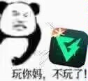 网9