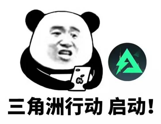 网10