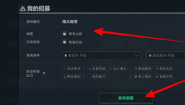 网3