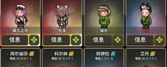 猎魔村物语黑暗之石获取指南(猎魔村物语暗黑世界)