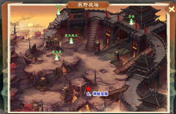 封神幻想世界42奇遇任务在哪里 42奇遇地点汇总[多图]图片6