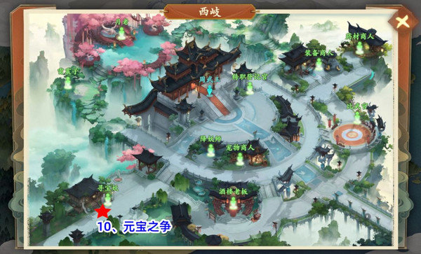 封神幻想世界42奇遇任务在哪里 42奇遇地点汇总[多图]图片8
