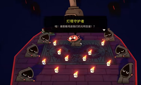 咩咩启示录海湾大鱼在哪里捕捉 海湾大鱼位置分享[多图]图片3