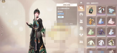 无限暖暖服装焕新怎么玩(无限暖暖下载官网)