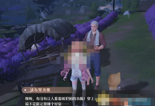 1732859715293000.png image.png