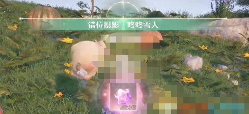 1732861502870436.png image.png