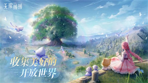 无限暖暖开服兑换码是多少(暖暖无限钻石)