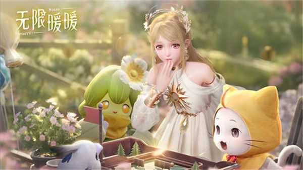 无限暖暖点亮灵感任务如何完成