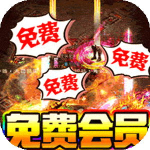 百战无双（武魂专属沉默）最新版本