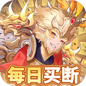 盖世豪侠（0.1无限神玉爽玩）中文版