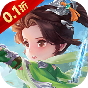 醉武侠（0.1折定制版）手机版