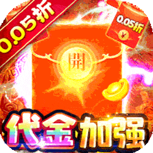 精灵物语(0.05折代金加强版)官服