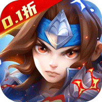 少年三国志：零（0.1折扣）中文版