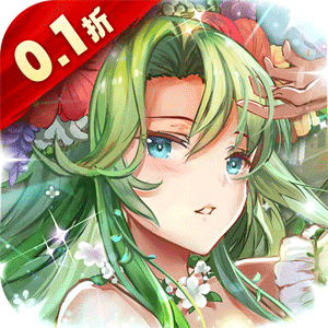 苍蓝境界（0.1折爱琳大陆打充）最新版