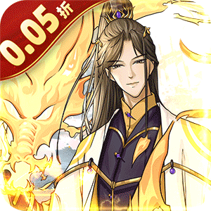 幻灵战歌（首续0.05折）精简版