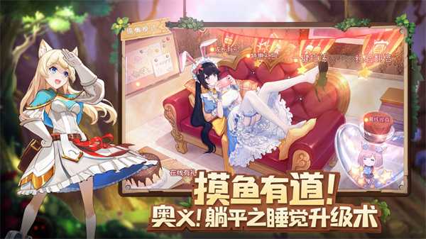 龙之战歌（1折）游戏