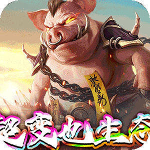 圣剑神域（牛牛无限刀爆爆爆）官方