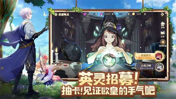 龙之战歌（1折）游戏
