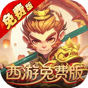 少年驯龙记（0.05折代金免费版）最新版本