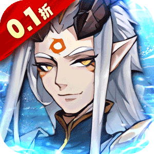 二十四小时（0.1折砍树免费版）手游