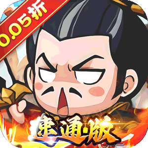 精灵物语（0.05折代金速通版）最新版本