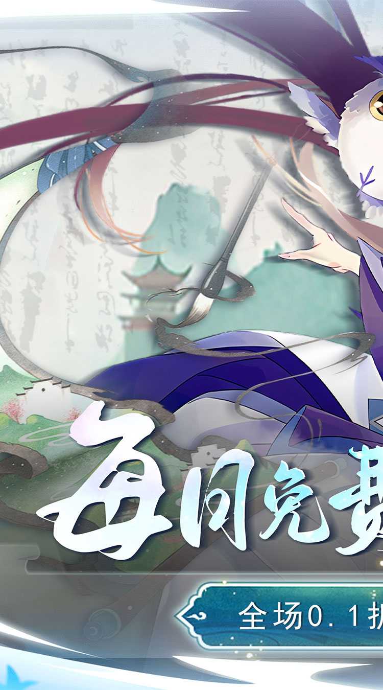兵马俑（0.1折疯狂三国）手游