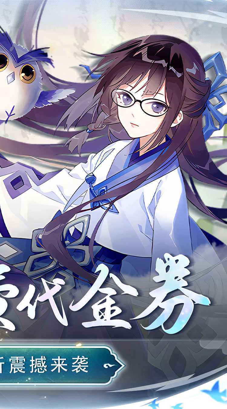 兵马俑（0.1折疯狂三国）手游