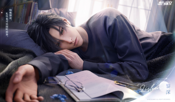 《恋与深空》需要多大的内存(恋与深空手游)