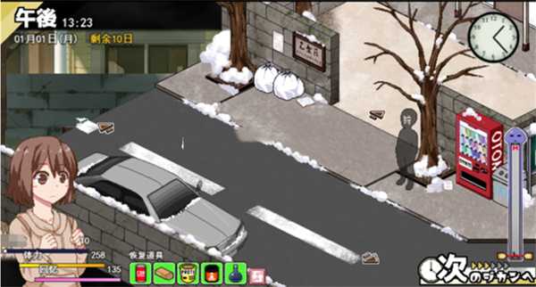 《冬日狂想曲》拍卡猎杀者位置一览(冬日狂想曲拍照五次怎么拍)