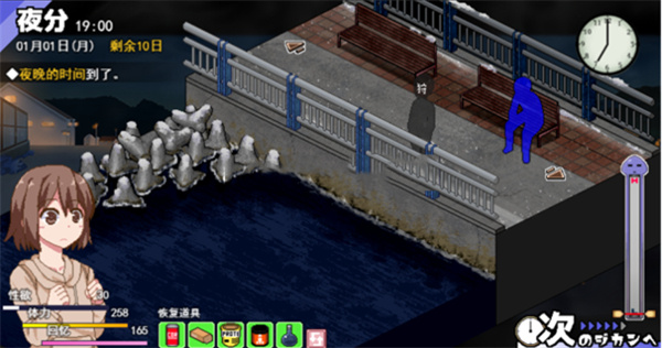 《冬日狂想曲》拍卡猎杀者位置一览