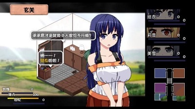 《冬日狂想曲》失禁任务通关攻略
