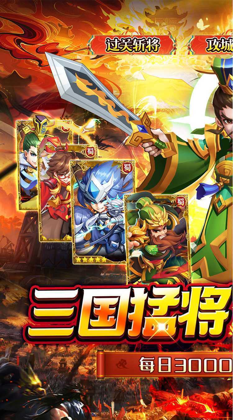 奥图核心（0.05折日送30000代币）中文版