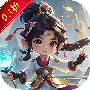 猎魔(0.1折道具买断)最新版本