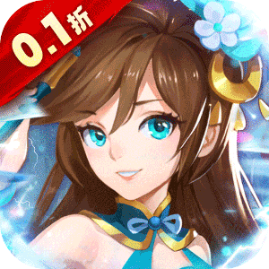 皇城战(0.1折打充送神将)手机版
