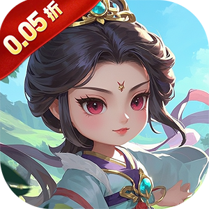 龙刃(0.05折文字代金券买断)免费版